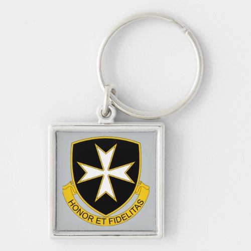 65th Infantry Regiment Keychain