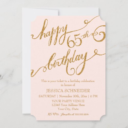 65th Sixtyfifth Birthday Party Ticket Celebration Invitation
