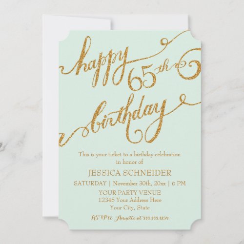 65th Sixtyfifth Birthday Party Ticket Celebration Invitation