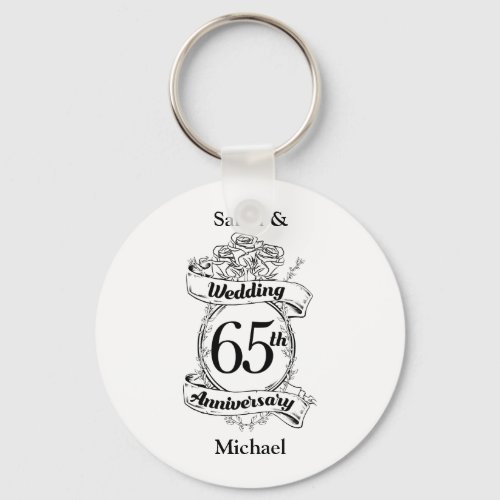 65th Wedding Anniversary Flowers Keychain