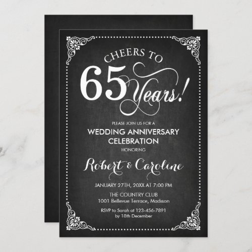 65th Wedding Anniversary _ Gold White Invitation