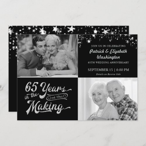 65th Wedding Anniversary Then  Now Photos Stars Invitation