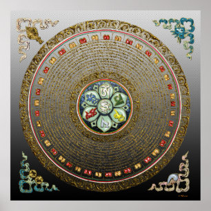 [66] Round Tibetan “OM” Mantra Mandala Poster