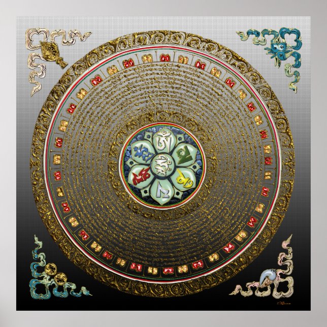 [66] Round Tibetan “OM” Mantra Mandala Poster (Front)