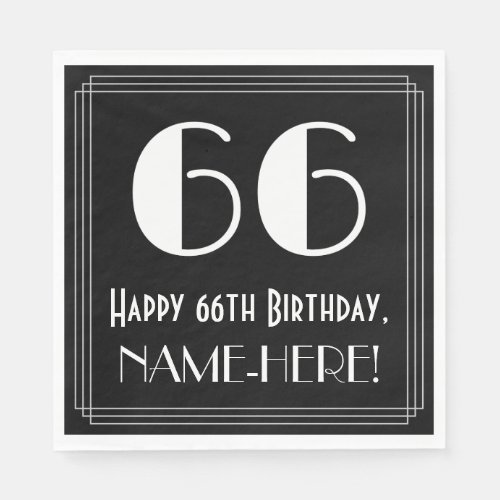 66th Birthday  Art Deco Inspired Look 66 Name Napkins