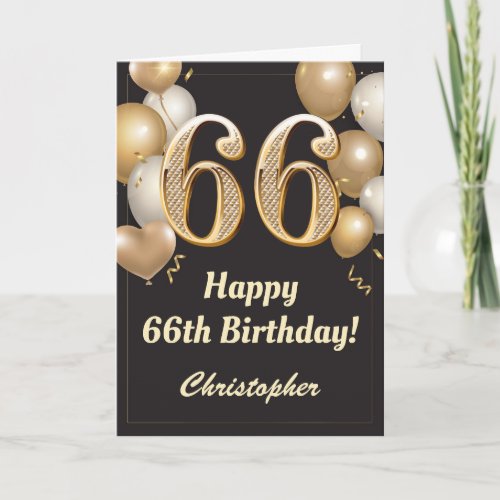 66th Birthday Black and Gold Balloons Confetti Card