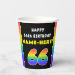 [ Thumbnail: 66th Birthday: Colorful Rainbow # 66, Custom Name Paper Cups ]