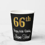 [ Thumbnail: 66th Birthday - Elegant Luxurious Faux Gold Look # Paper Cups ]