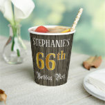 [ Thumbnail: 66th Birthday Party — Faux Gold & Faux Wood Looks Paper Cups ]