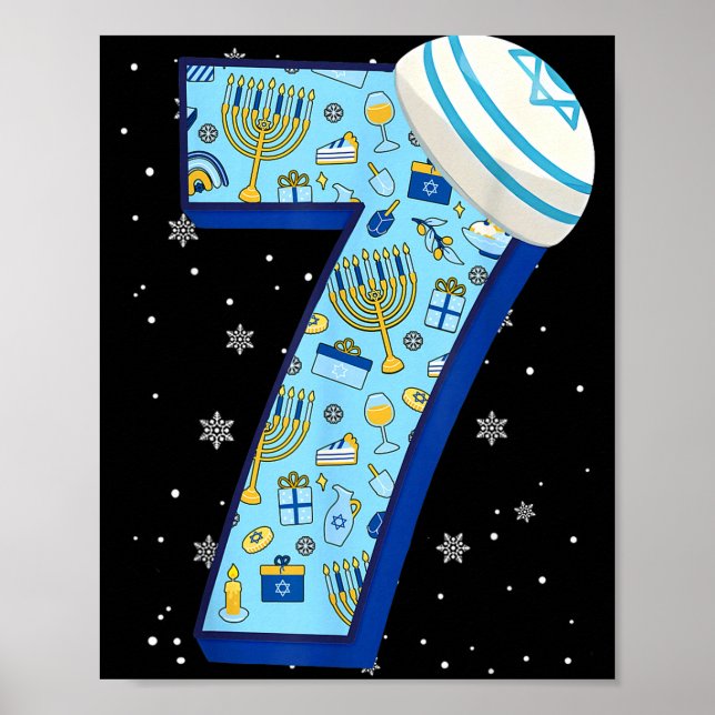 67 Couple Hanukkah Matching Six Seven Meme Jewish  Poster (Front)
