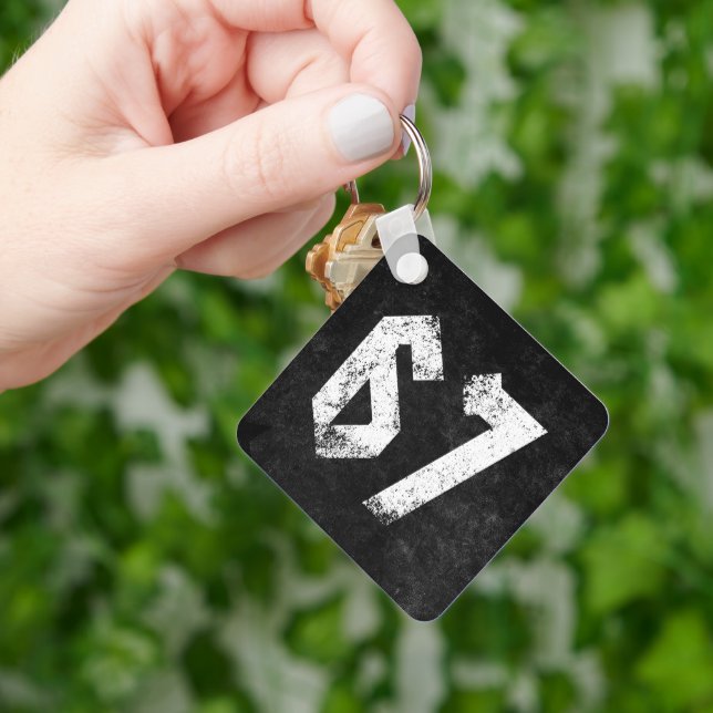 67 Funny Meme Six Seven Gen Alpha Keychain (Hand)