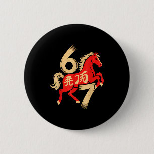67 Meme Chinese New Year 2026 Year Of The Horse Si Button
