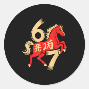 67 Meme Chinese New Year 2026 Year Of The Horse Si Classic Round Sticker