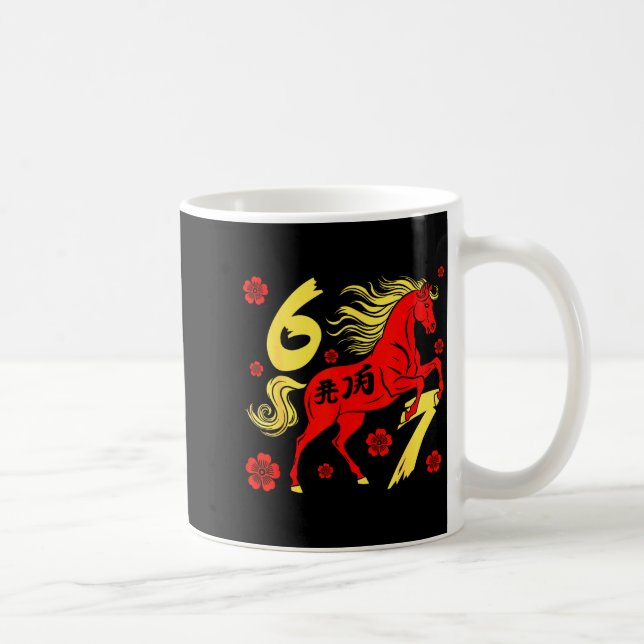67 Meme Chinese New Year 2026 Year Of The Horse Si Coffee Mug (Right)