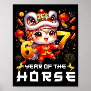 67 Meme Funny Chinese New Year 2026 Year Of The Ho Poster