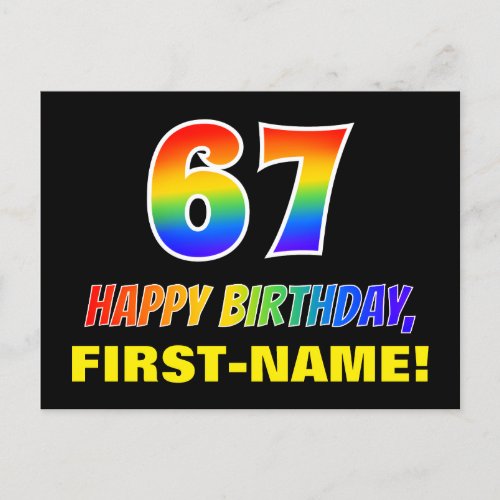 67th Birthday Bold Fun Simple Rainbow 67 Postcard