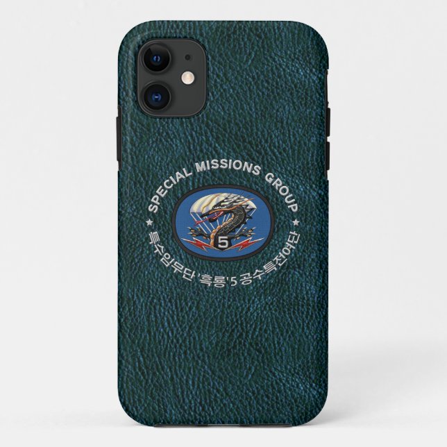 [68] 5th SF BDE Patch Special Edition Case-Mate iPhone Case (Back)