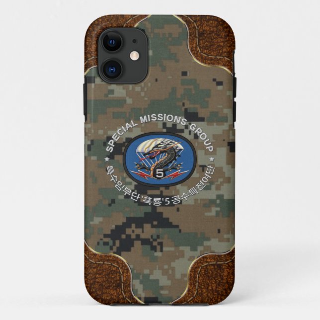 [68] 5th SF BDE Patch Special Edition Case-Mate iPhone Case (Back)