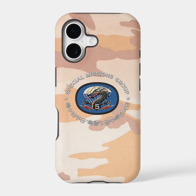 [68] 5th SF BDE Patch Special Edition Iphone Case (Back)