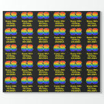 [ Thumbnail: 68th Birthday: Fun, Colorful Rainbow Inspired # 68 Wrapping Paper ]