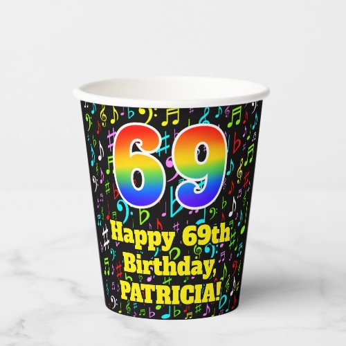 69th Birthday Fun Music Notes Pattern Rainbow 69 Paper Cups