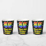 [ Thumbnail: 69th Birthday: Fun Stars Pattern and Rainbow 69 Paper Cups ]