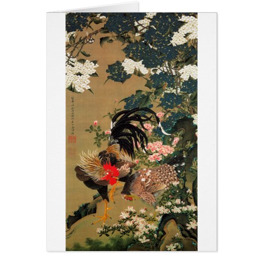 6. 紫陽花双鶏図, 若冲 Hydrangea and Rooster, Jakuchū (Front)