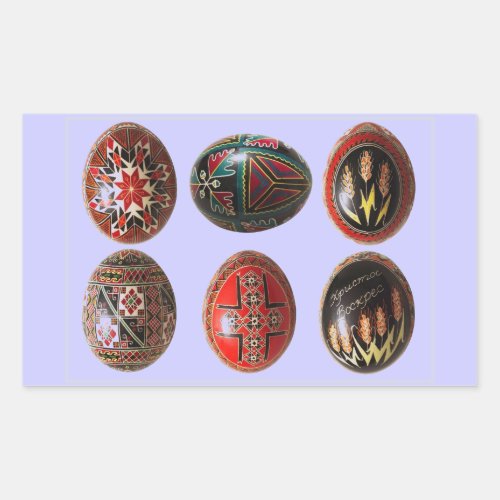 6 Hand Painted Ukrainian Easter Eggs Rectangular Sticker
