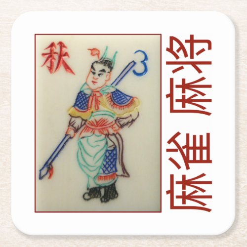 6 paper coasters  FlowerSeason tile with 麻雀  麻将