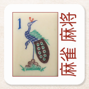 6 paper coasters – Peacock tile with 麻雀 麻将