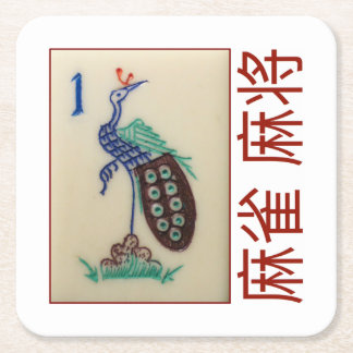 6 paper coasters – Peacock tile with 麻雀 麻将