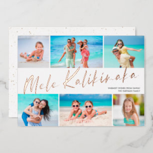 6 Photo Collage Mele Kalikimaka  Foil Holiday Card