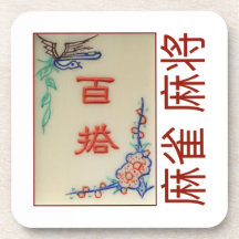 6 plastic coasters – Joker tile with 麻雀 麻将