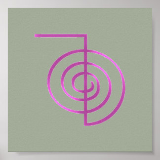 6" x 6", Value Cho ku Rei Poster Paper (Matte)