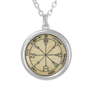 6th Pentacle of Mars PROTECTION Silver Plated Necklace