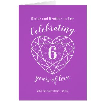 6th Wedding Anniversary Amethyst Personalized Card by Mylittleeden at Zazzle