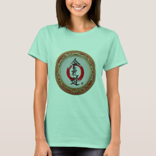 [700] Japanese calligraphy - Aikido T-Shirt