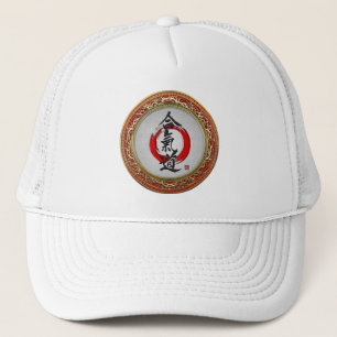 [700] Japanese calligraphy - Aikido Trucker Hat