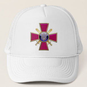 [700] Ukrainian Ground Forces Emblem Trucker Hat