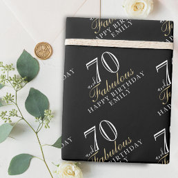 70 and Fabulous Elegant Black 70th Birthday Wrapping Paper