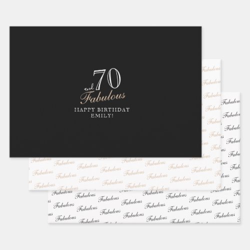 70 and Fabulous Elegant Black 70th Birthday  Wrapping Paper Sheets - 70 and Fabulous Elegant Black 70th Birthday Wrapping Paper Sheets. Personalize the sheets with your name and make your own birthday gift wrapping paper.