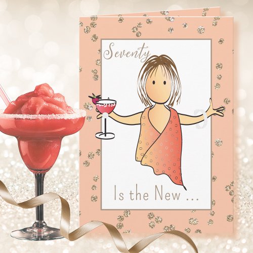 70 Fabulous Female Cartoon Margarita 70th Birthday Card