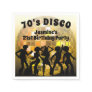 70's Disco Birthday | Gold Glitter Ball Napkins