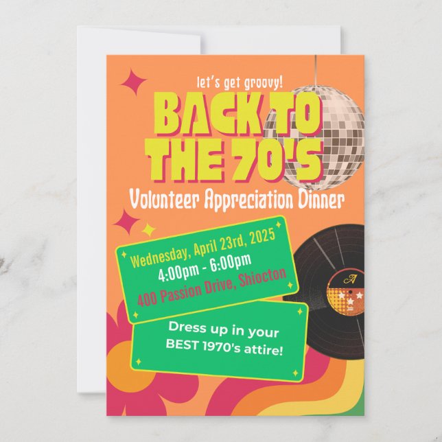 70s Disco Themed Volunteer Appreciation Party Invitation (Front)