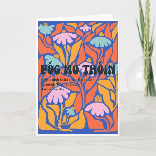 70s inspired irish Póg mo thóin Card