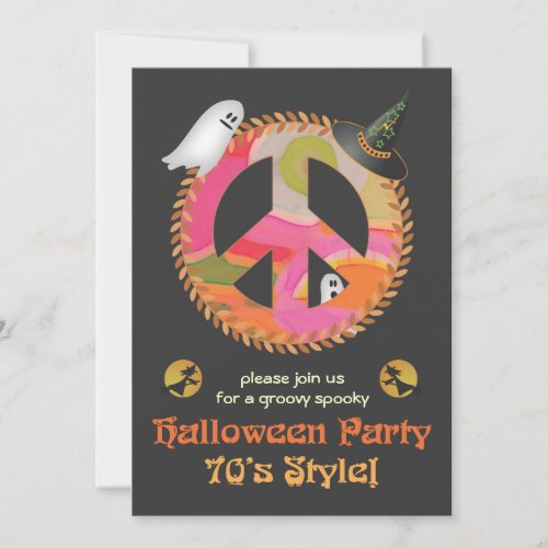 70s Theme Halloween Party Invitation