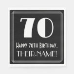 [ Thumbnail: 70th Birthday ~ Art Deco Inspired Look "70", Name Napkins ]