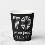 [ Thumbnail: 70th Birthday — Art Deco Inspired Look “70” + Name Paper Cups ]