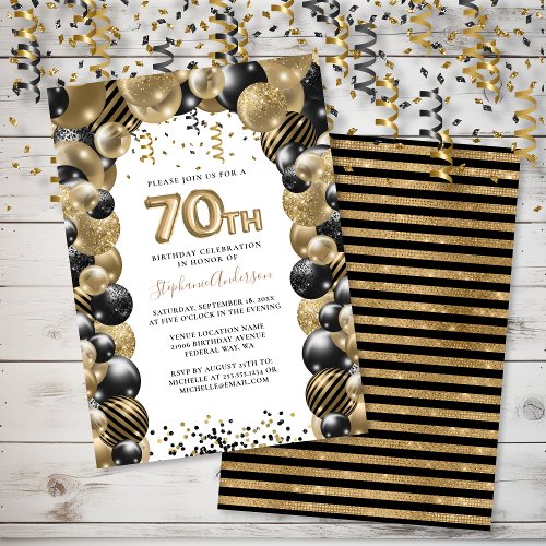 70th Birthday Balloon Gold Black Sparkle Invitation