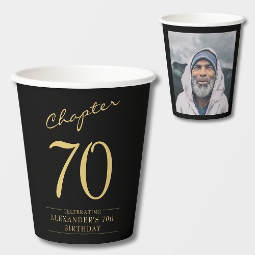 70th Birthday Black Gold Photo Paper Cups